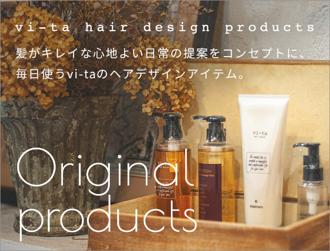 Original products