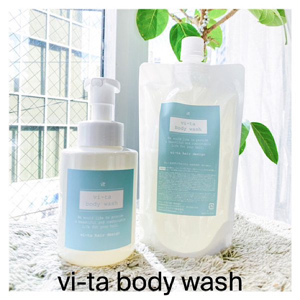vi-ta body soap
